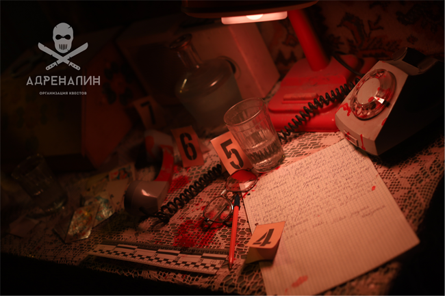 Квест «Адреналин» в Самаре