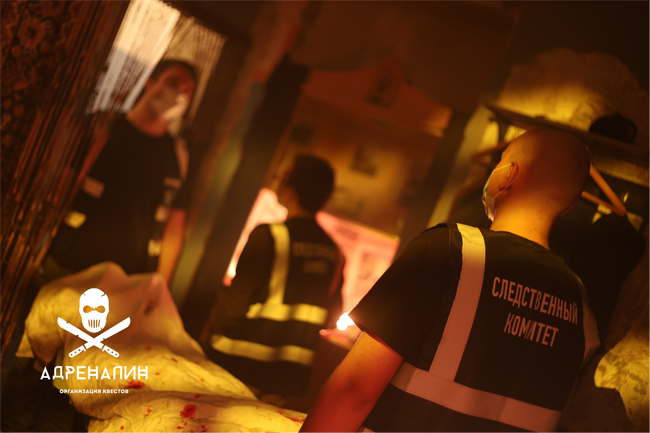 Квест «Адреналин» в Самаре