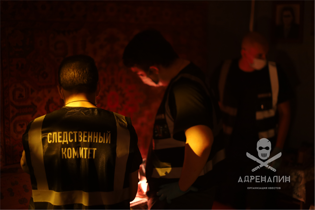 Квест «Адреналин» в Самаре