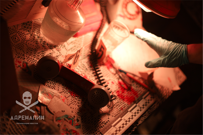 Квест «Адреналин» в Самаре