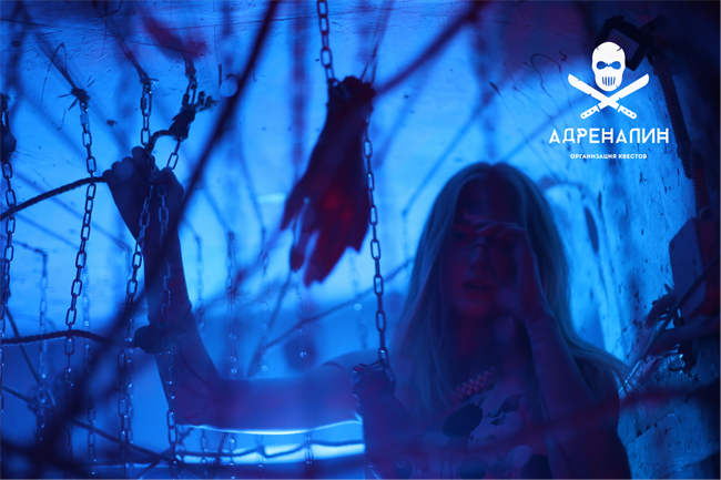 Квест «Адреналин» в Самаре