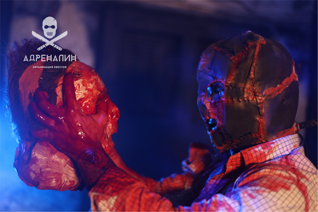 Квест «Адреналин» в Самаре