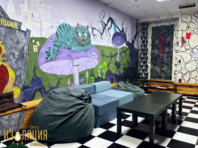 Квест «Логово маньяка» в Самаре