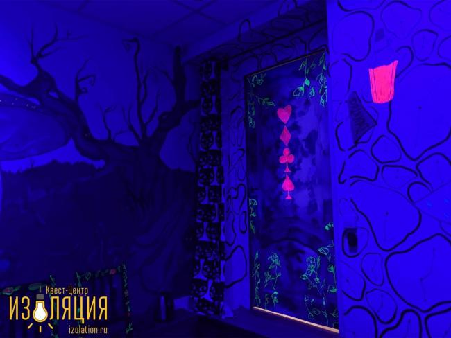 Квест «Логово маньяка» в Самаре