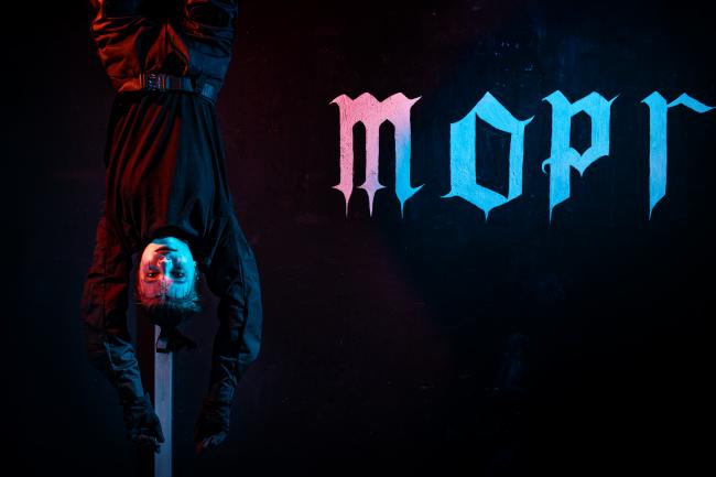 Квест «Морг» в Самаре
