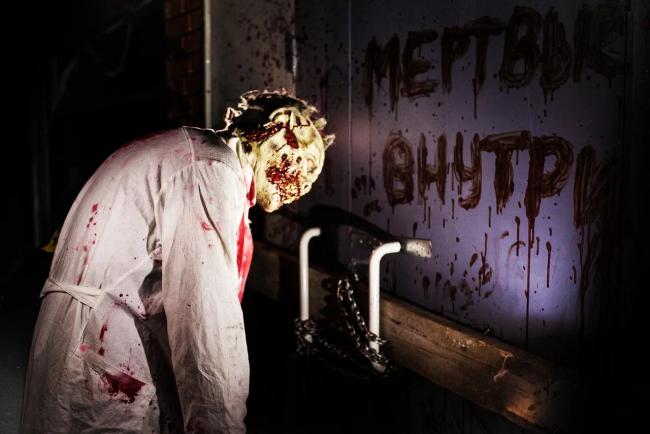 Квест «Ходячие мертвецы»  в Самаре