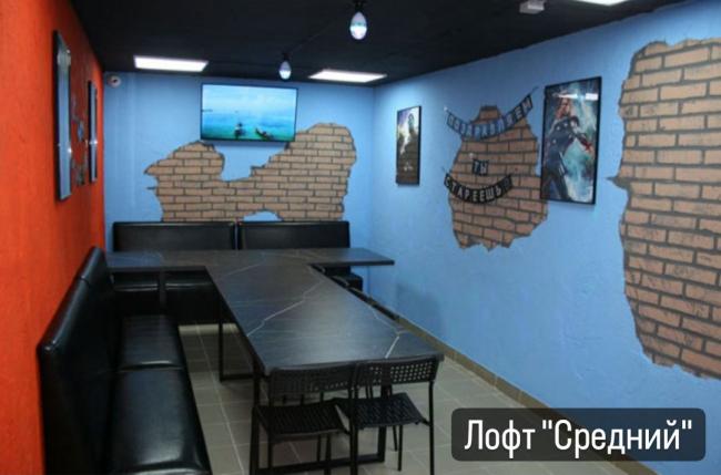 Квест «Тюрьма Форт Боярд» в Самаре