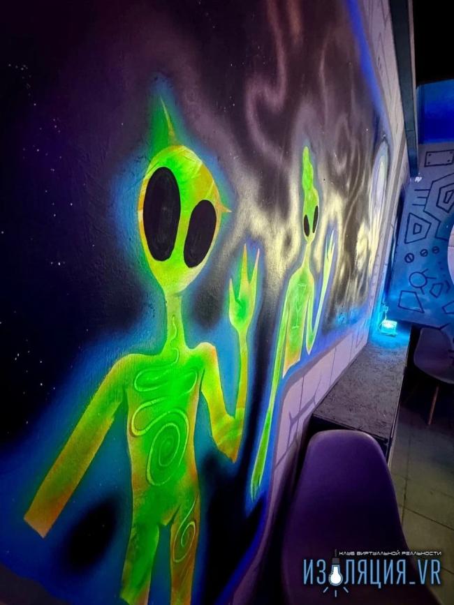 Квест "Изоляция_VR" в Самаре