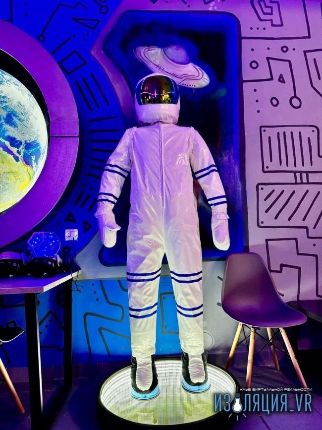 Квест "Изоляция_VR" в Самаре