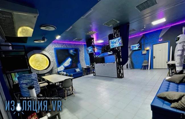 Квест "Изоляция_VR" в Самаре