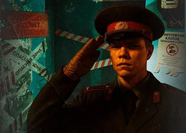 Квест «Адреналин» в Самаре